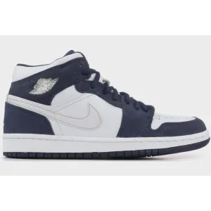Jordan 1 Retro - Japan Navy (2001)